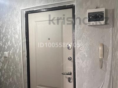 1-комнатная квартира · 25 м² · 9/9 этаж, бектурова 109 60 — үй орталықта орналасқан , барлық жерге жақын за 8.5 млн 〒 в Павлодаре