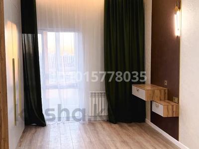 2-бөлмелі пәтер · 58.6 м² · 5/9 қабат, Мустафина 21, бағасы: 34 млн ₸ в Астане, Алматы р-н