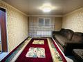 Отдельный дом · 2 комнаты · 60 м² · 7 сот., 8линия 208 за 180 000 ₸ в Боралдае (Бурундай)