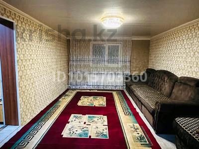 Отдельный дом · 2 комнаты · 60 м² · 7 сот., 8линия 208 за 180 000 ₸ в Боралдае (Бурундай)