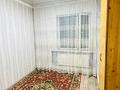 Отдельный дом · 2 комнаты · 60 м² · 7 сот., 8линия 208 за 180 000 ₸ в Боралдае (Бурундай) — фото 7