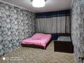 2 комнаты · 46 м², Северная 18А за 40 000 〒 в Костанае