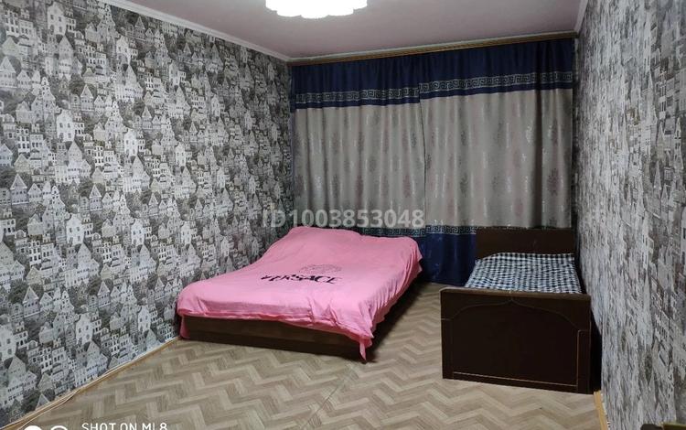2 комнаты · 46 м², Северная 18А за 40 000 〒 в Костанае — фото 2