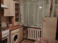 2 комнаты · 46 м², Северная 18А за 40 000 〒 в Костанае — фото 3