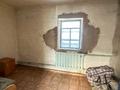 Жеке үй · 4 бөлме · 40.8 м² · 5 жүзд., Белинского 113, бағасы: 8 млн ₸ в Талдыкоргане — фото 8