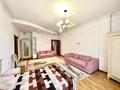 4-комнатная квартира · 150 м² · 3/6 этаж, мкр Горный Гигант, Жамакаева 258/5-12 за 135 млн ₸ в Алматы, Медеуский р-н — фото 6