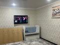 2-комнатная квартира · 42 м² · 1/5 этаж, 2 микрорайон 19 за 7 млн ₸ в Степногорске — фото 3