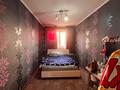 2-комнатная квартира · 47 м² · 5/5 этаж, Казахстанская за 12.5 млн ₸ в Талдыкоргане — фото 5