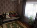 Отдельный дом · 4 комнаты · 200 м² · 4 сот., Панфилова 261 — Кажымукана за 1.2 млн ₸ в Алматы, Медеуский р-н — фото 9