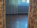 Часть дома · 3 комнаты · 65.4 м² · 9 сот., Комсомольская 53 за 7 млн ₸ в Айсары — фото 22