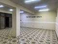 Свободное назначение · 240 м² за 700 000 ₸ в Шымкенте, Туран р-н — фото 6