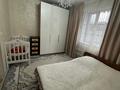 Жеке үй · 6 бөлме · 130 м² · 17 жүзд., ул. Т. Рыскулова 30, бағасы: 105 млн ₸ в Алматинской обл. — фото 14
