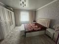 Жеке үй · 6 бөлме · 130 м² · 17 жүзд., ул. Т. Рыскулова 30, бағасы: 105 млн ₸ в Алматинской обл. — фото 15