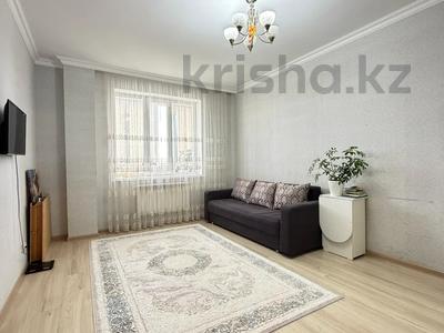 1-комнатная квартира · 45 м² · 11/15 этаж, Кошкарбаева 32/1 за 25 млн ₸ в Астане, Алматы р-н