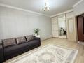 1-комнатная квартира · 45 м² · 11/15 этаж, Кошкарбаева 32/1 за 25 млн ₸ в Астане, Алматы р-н — фото 2
