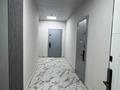 3-комнатная квартира · 72 м² · 3/13 этаж, Райымбека 349/1 за 45 млн ₸ в Алматы, Ауэзовский р-н — фото 6