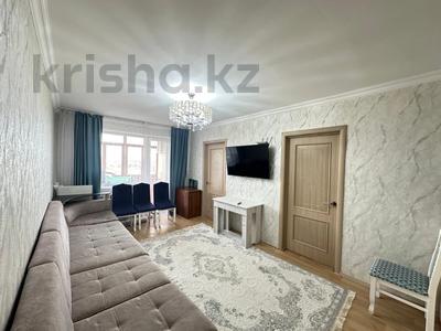 4-бөлмелі пәтер · 61.2 м² · 3/5 қабат, Пришахтинск, 23й микрорайон, бағасы: 15 млн ₸ в Караганде, Алихана Бокейханова р-н