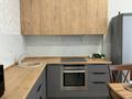 1-комнатная квартира · 40 м² · 8 этаж, Мангилик Ел 51/5 за 20 000 ₸ в Астане, Есильский р-н — фото 9