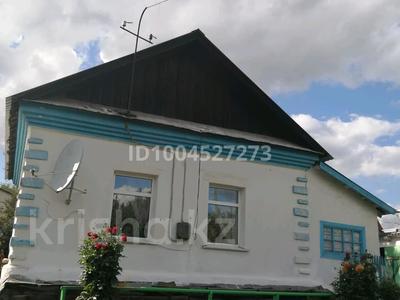 Отдельный дом · 2 комнаты · 29.7 м² · 6 сот., Переулок Восточный 9 за 6.3 млн 〒 в Риддере