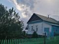 Отдельный дом · 2 комнаты · 29.7 м² · 6 сот., Переулок Восточный 9 за 6 млн ₸ в Риддере — фото 3