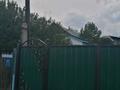 Отдельный дом · 2 комнаты · 29.7 м² · 6 сот., Переулок Восточный 9 за 6 млн ₸ в Риддере — фото 4