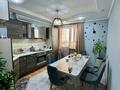 2-бөлмелі пәтер · 80 м² · 9/16 қабат, Иманова 26, бағасы: 39.1 млн ₸ в Астане, р-н Байконур — фото 17
