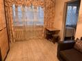 2-комнатная квартира · 45 м² · 3/4 этаж, Розыбакиева 240 за 30 млн ₸ в Алматы, Бостандыкский р-н — фото 3