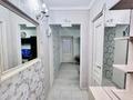 2-комнатная квартира · 45 м² · 3/4 этаж, Розыбакиева 240 за 30 млн ₸ в Алматы, Бостандыкский р-н — фото 7