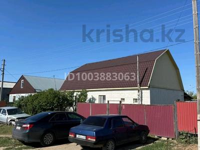 Отдельный дом · 3 комнаты · 98 м² · 10 сот., мкр. Зачаганск пгт 9 — Куншуак 9 за 29 млн 〒 в Уральске
