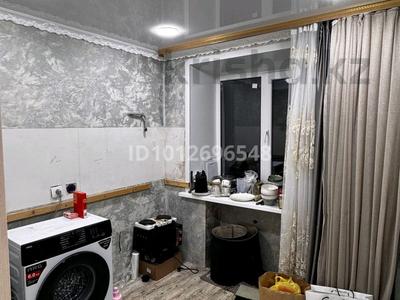 2-комнатная квартира · 49 м² · 4/4 этаж, Независимости 16а за 9 млн ₸ в Риддере