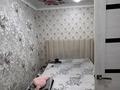 2-комнатная квартира · 49 м² · 4/4 этаж, Независимости 16а за 9 млн ₸ в Риддере — фото 5