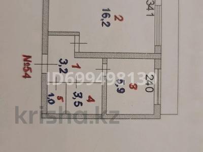 1-комнатная квартира · 29.8 м² · 5/5 этаж, Королева 96 — Детский сад #26; 11-школа и 9-школа за 7 млн 〒 в Экибастузе