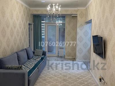2-комнатная квартира · 80 м² · 2/10 этаж, Ермека Серкебаева 107 — Гагарина - Левитана за 75 млн 〒 в Алматы, Бостандыкский р-н