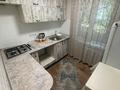 2-комнатная квартира · 48 м² · 1/4 этаж, мкр Коктем-2 — Можно Студенткам за 350 000 ₸ в Алматы, Бостандыкский р-н — фото 7