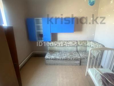 Часть дома · 3 комнаты · 52 м², Даулпаз 18/1 — Поселок Аварийный за 120 000 〒 в Жезказгане