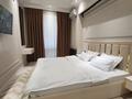 2-комнатная квартира · 60 м² · 12/17 этаж, Туран 83/1 за 25 000 ₸ в Астане, Нура р-н