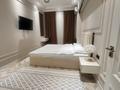 2-комнатная квартира · 60 м² · 12/17 этаж, Туран 83/1 за 25 000 ₸ в Астане, Нура р-н — фото 2
