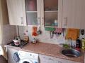 1-комнатная квартира · 32 м² · 2/4 этаж, Шафика Чокина 129 за 200 000 ₸ в Алматы, Алмалинский р-н — фото 3