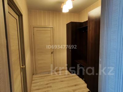 2-бөлмелі пәтер, 60 м², 5/6 қабат ай сайын, Назарбаева 215 — Костанай плаза, бағасы: 150 000 〒