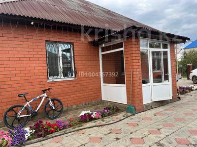Жеке үй · 3 бөлме · 80 м² · 4 жүзд., Озерная, бағасы: 23 млн ₸ в Уральске