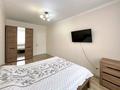 2-бөлмелі пәтер · 55 м² · 4/18 қабат, Сауран 10Б, бағасы: 350 000 ₸ в Астане, Есильский р-н — фото 5