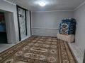 Отдельный дом · 2 комнаты · 64 м² · 8 сот., Целинная 28/1 за 12 млн ₸ в Подстепном