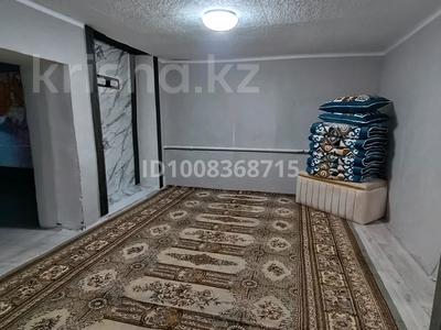 Отдельный дом · 2 комнаты · 64 м² · 8 сот., Целинная 28/1 за 12 млн ₸ в Подстепном