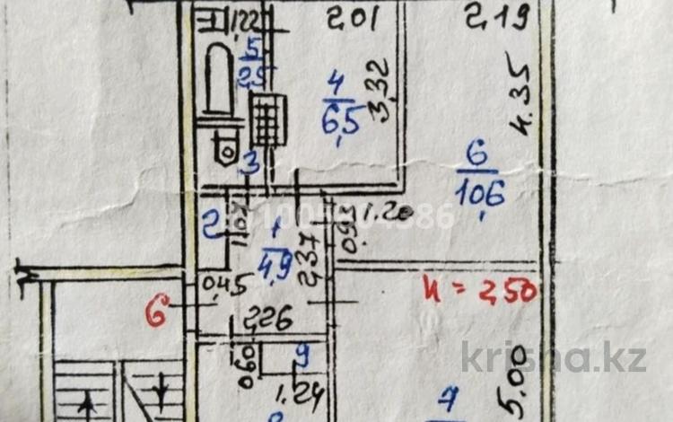 3-комнатная квартира · 50.9 м² · 1/2 этаж, Мичурина — Продам в посёлке Горняцкий очень тёплую трёхкомнатную квартиру за 4.5 млн 〒 — фото 2