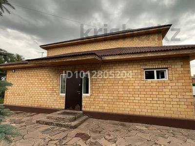 Жеке үй · 6 бөлме · 190 м² · 10 жүзд., Жанаконыс — 40 школа, бағасы: 78 млн ₸ в Астане, Сарыарка р-н