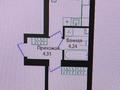 1-комнатная квартира · 46 м² · 4/9 этаж, Айтматова за ~ 26 млн ₸ в Астане, Сарыарка р-н — фото 3