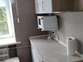 2-бөлмелі пәтер · 54.5 м² · 2/5 қабат, Независимости 13 — На площади, бағасы: 14 млн ₸ в Риддере — фото 7