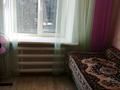 2-бөлмелі пәтер · 54.5 м² · 2/5 қабат, Независимости 13 — На площади, бағасы: 14 млн ₸ в Риддере — фото 10