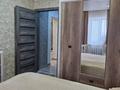 2-комнатная квартира · 54.1 м² · 9/10 этаж, Камзина 364 — Ладожская за 22 млн ₸ в Павлодаре — фото 9
