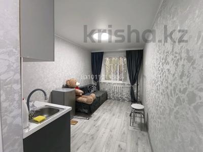Еркін, сұлулық салондары, ойын-сауық · 14 м², бағасы: 8 млн ₸ в Костанае